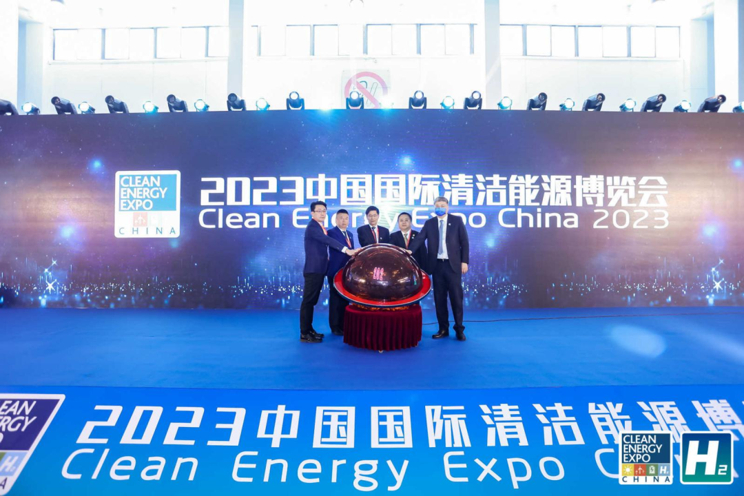 同期会议 | 开幕式暨中国清洁电力峰会顺利召开！