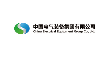 中国电气装备集团有限公司
